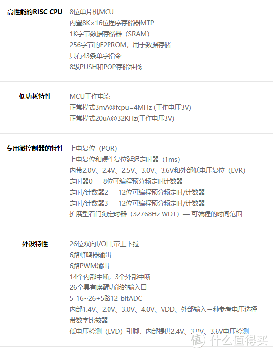 拆解报告：一加科技OnePlus Buds 真无线蓝牙耳机