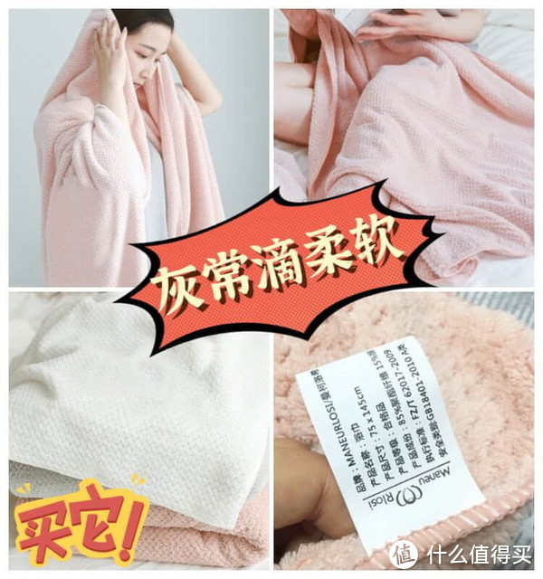 真实了！这才是洗澡蕞舒服的方式