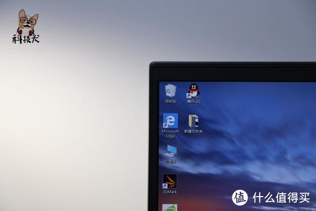 华为MateBook D 对比 ThinkPad E14，都是AMD锐龙本，选谁？