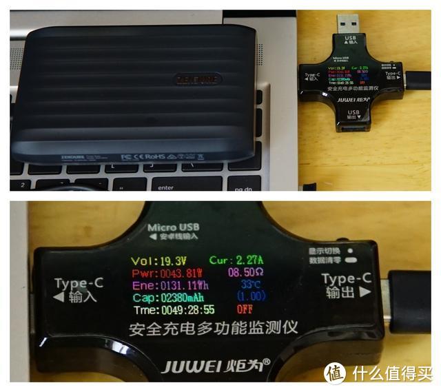 能充笔记本还能当USB HUB的充电宝了解一下？Zendure X5真是别出心裁