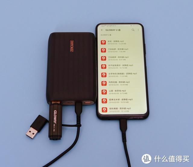 能充笔记本还能当USB HUB的充电宝了解一下？Zendure X5真是别出心裁