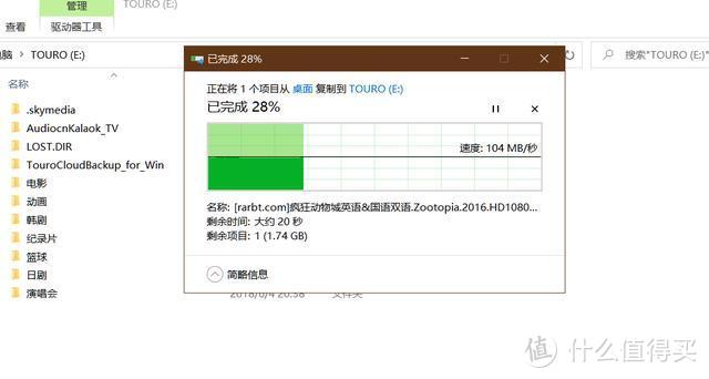 能充笔记本还能当USB HUB的充电宝了解一下？Zendure X5真是别出心裁