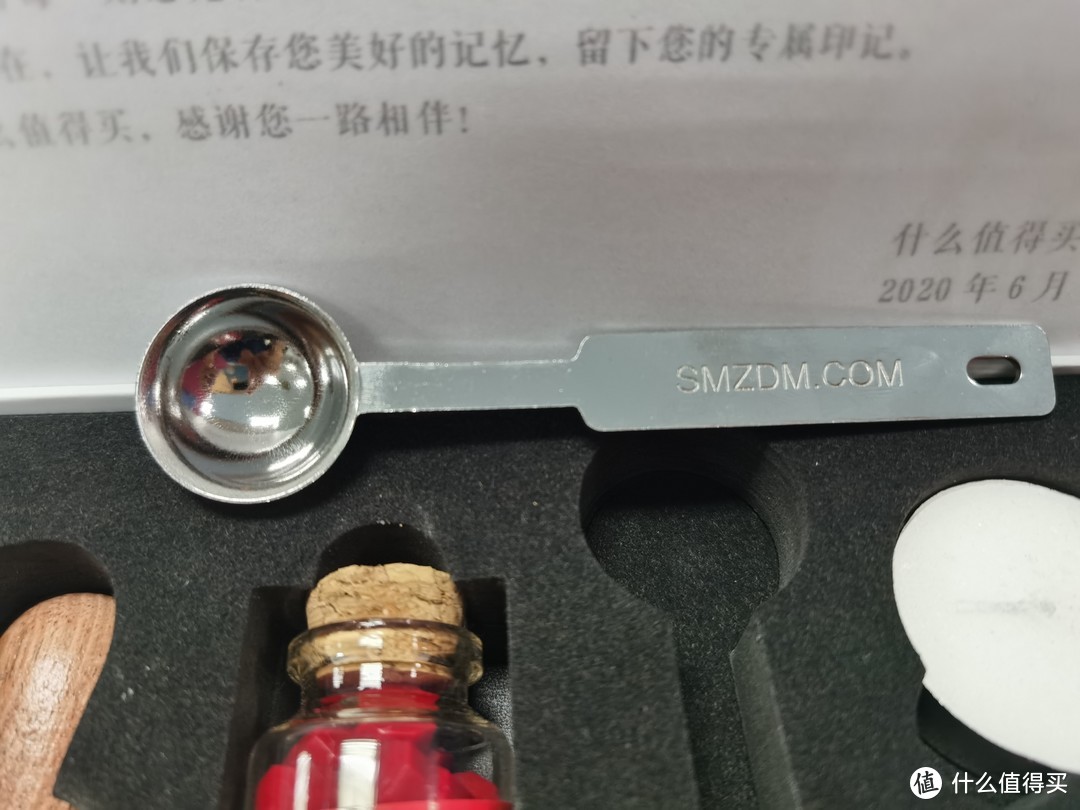 迟来的展示-张大妈签到1000天礼物火漆印章开箱及功能测评