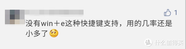 免费开源资源管理器——RX 文件管理器