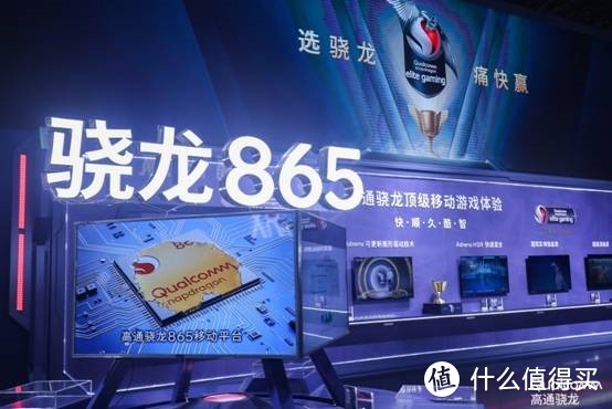 手机、XR、PC争做主角 5G时代泛娱乐体验破局