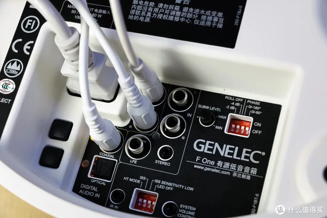 有种随身党的信仰叫做 GENELEC 真力。