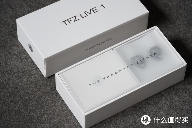 半年不更新 一更新还挺惊人 TFZ LIVE 1全方位谈