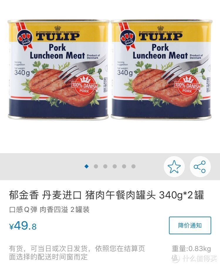 自制奶油蘑菇意面，秒杀wagas