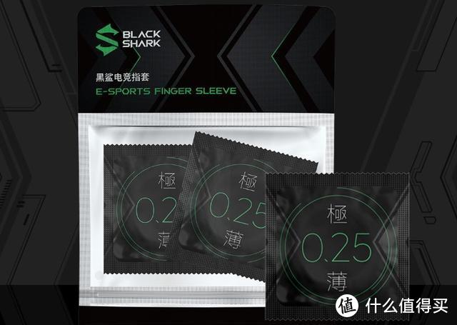 黑鲨电竞指套开卖；《浪姐》宁静代言Galaxy Z Flip 5G