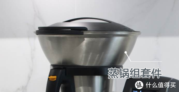 一款“有锅气”的全能料理机实测！达酷客帮你还原妈妈的味道~