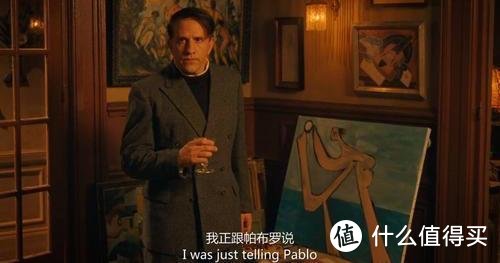 【艺术好电影】午夜巴黎 Midnight In Paris