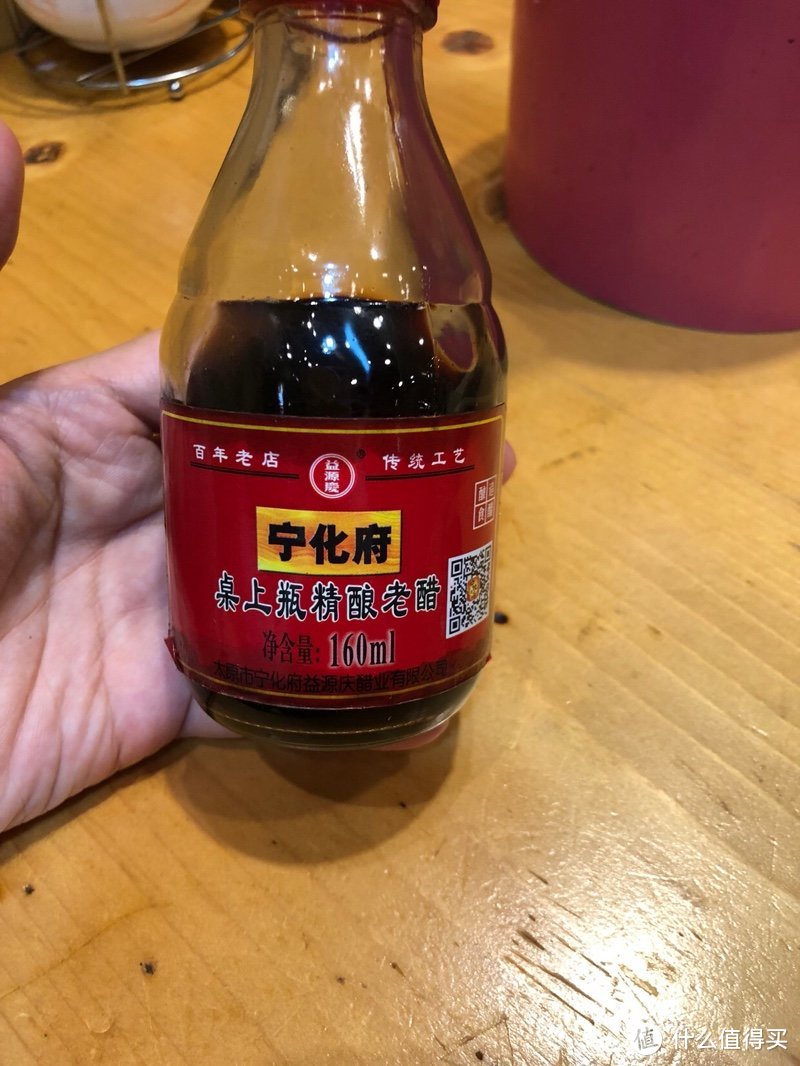 在线吃掉山西，面食爱好者速进！