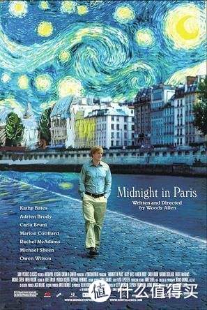 【艺术好电影】午夜巴黎 Midnight In Paris