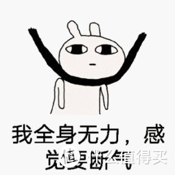 牙酸,牙冷,牙无力?这款牙膏一用就好