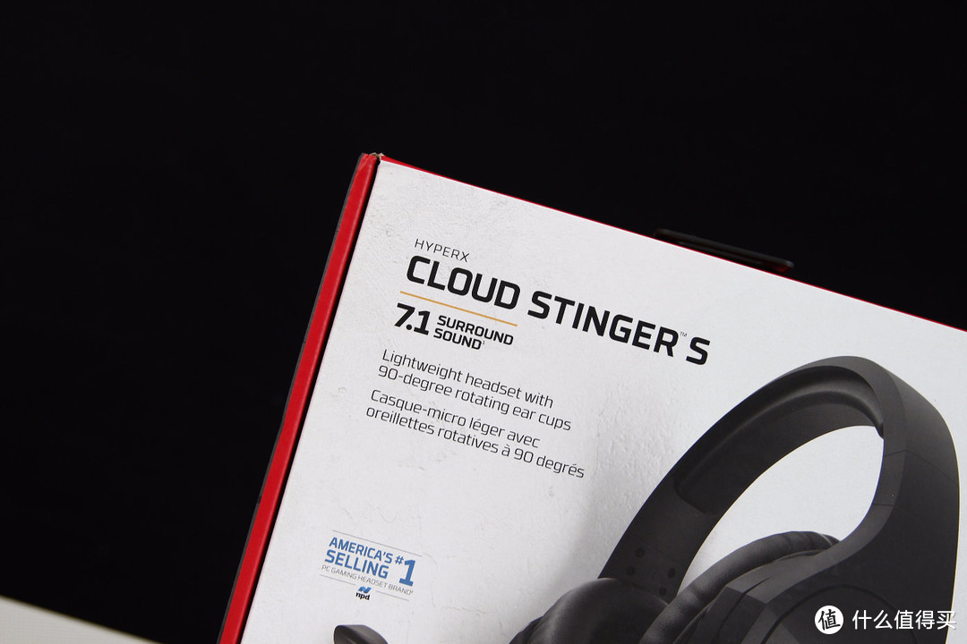 【擺评】HyperX Cloud Stinger S入门7.1声道游戏耳机