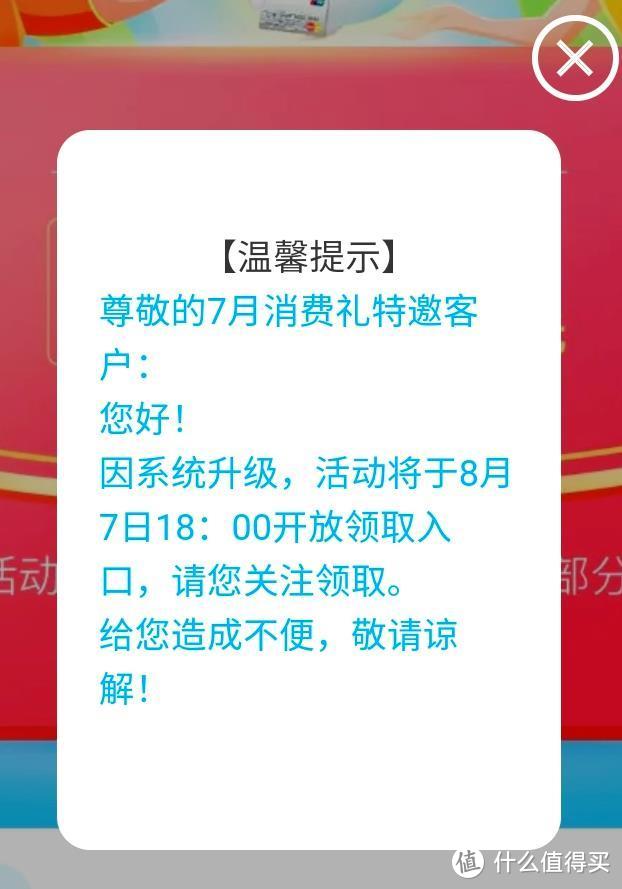 直击大型翻车现场，这个活动下个月还参加吗？