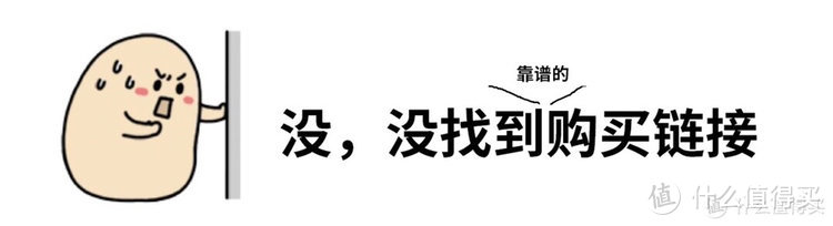 一文搞懂丨细谈幼儿口腔护理误区及相关装备推荐