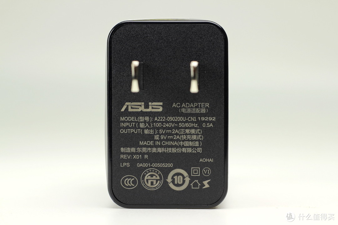 拆解报告：ASUS华硕18W快充充电器