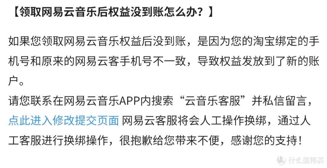 88VIP使用的第3年，优惠升级到底值不值？4点使用体验分享