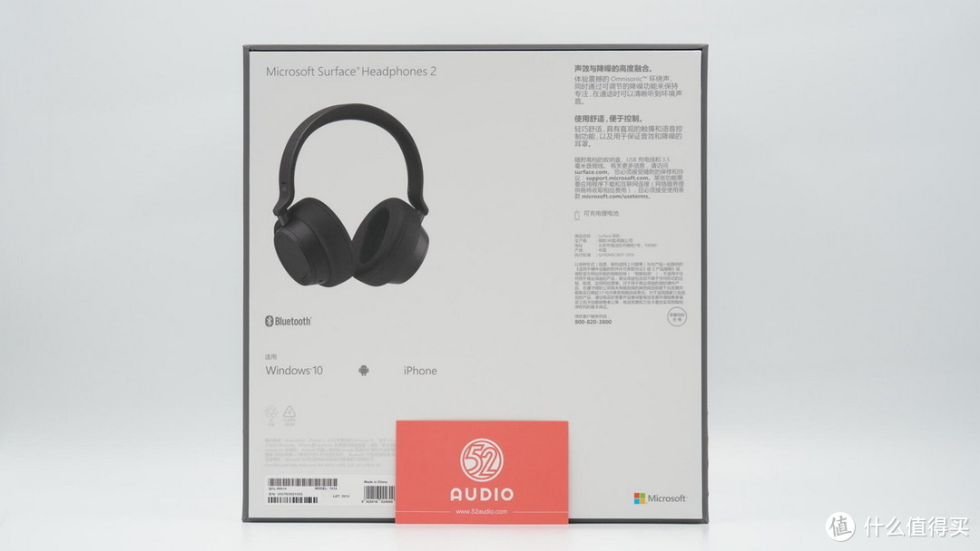 拆解报告：微软 Surface Headphones 2头戴降噪蓝牙耳机