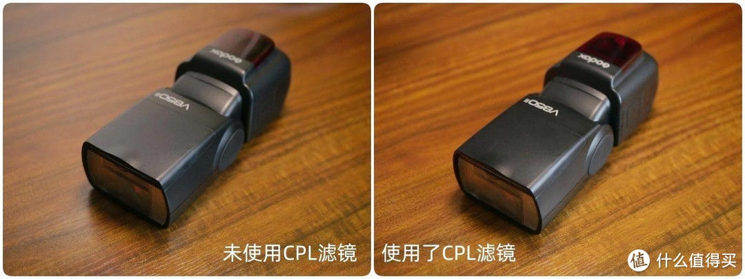 CPL滤镜使用效果对比