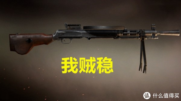 板U 1200元的好选择,3500X与QSRK的PK抉择