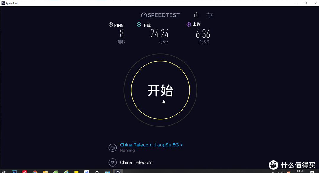 虽迟但到的WiFi6路由测试，小米AX3600使用体验