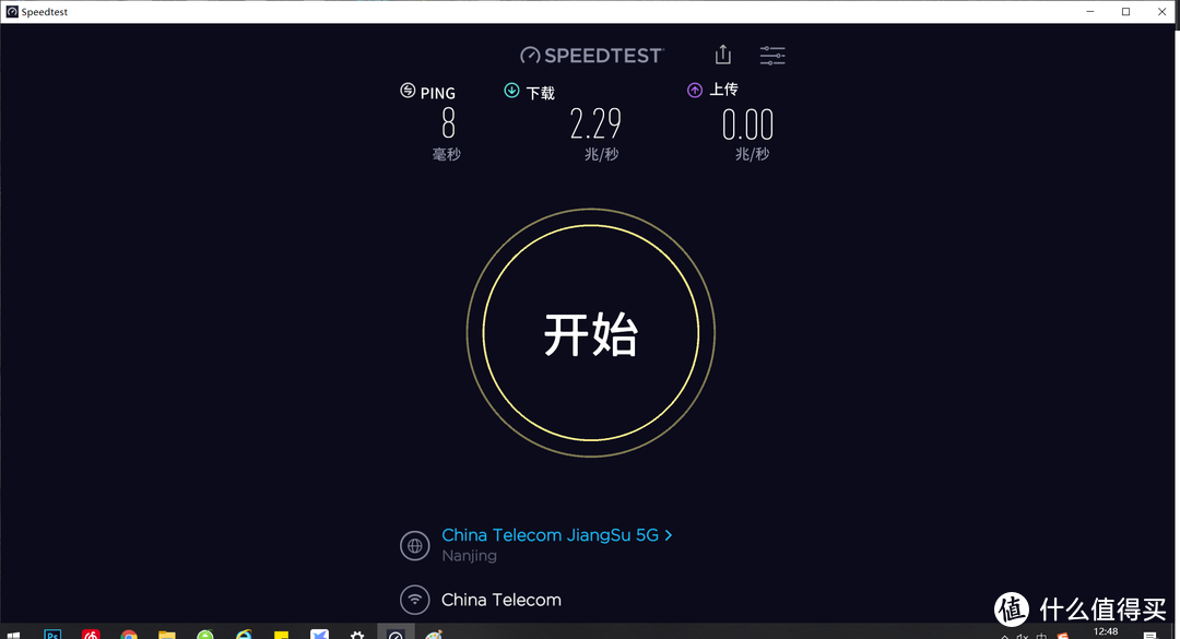 虽迟但到的WiFi6路由测试，小米AX3600使用体验