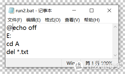 从手把手搞定微信任意多开讲起（干货收藏）