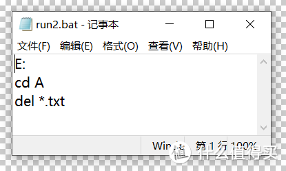 从手把手搞定微信任意多开讲起（干货收藏）