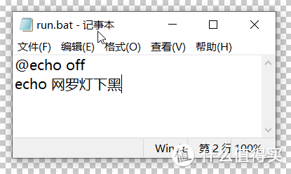 从手把手搞定微信任意多开讲起（干货收藏）