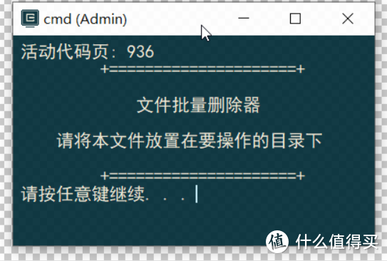 从手把手搞定微信任意多开讲起（干货收藏）