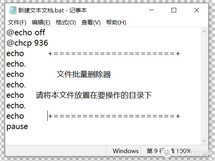 从手把手搞定微信任意多开讲起（干货收藏）