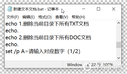 从手把手搞定微信任意多开讲起（干货收藏）