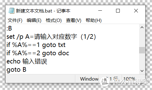 从手把手搞定微信任意多开讲起（干货收藏）