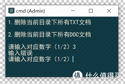 从手把手搞定微信任意多开讲起（干货收藏）