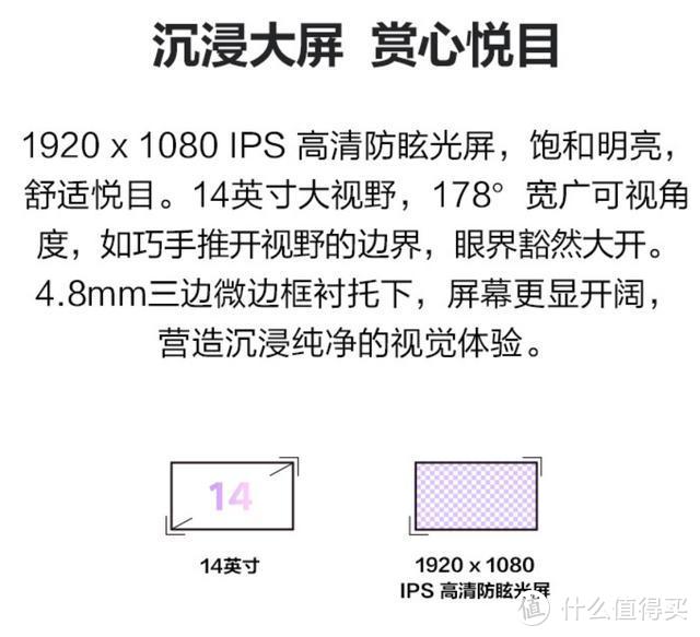 「科技犬」八月份新发布笔记本产品盘点：八款新品嗨翻暑假