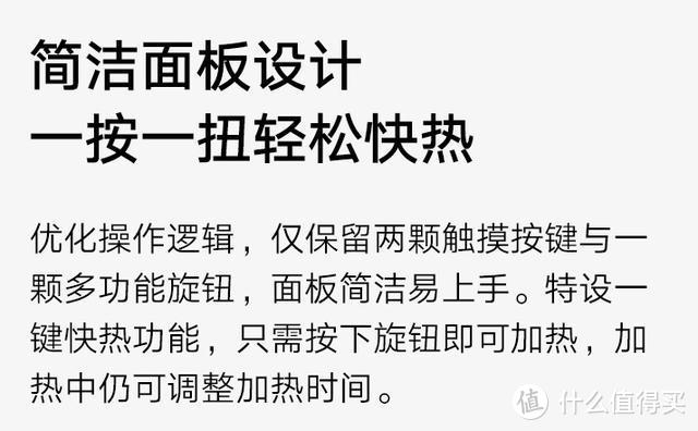 「科技犬」小米米家八月发布新品盘点：八款俏货令人心动