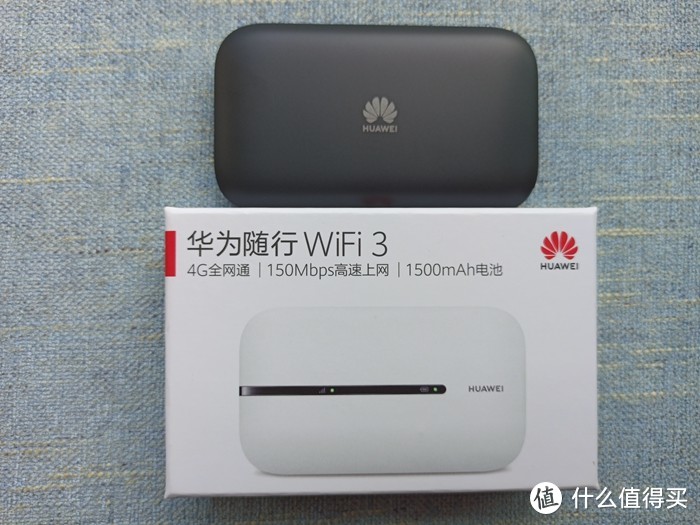 【金测评】华为随行WiFi 3，你的贴身路由！