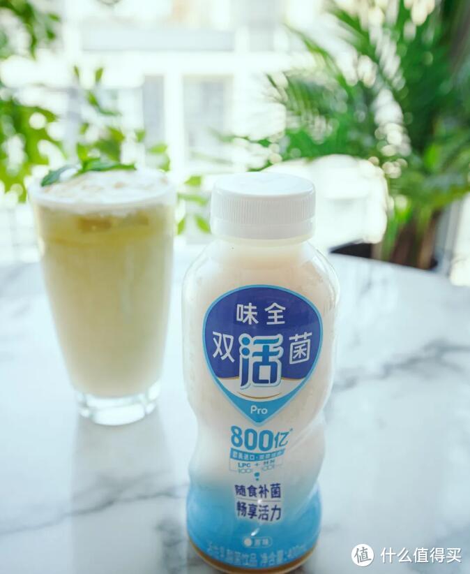 青提乳酸菌特调