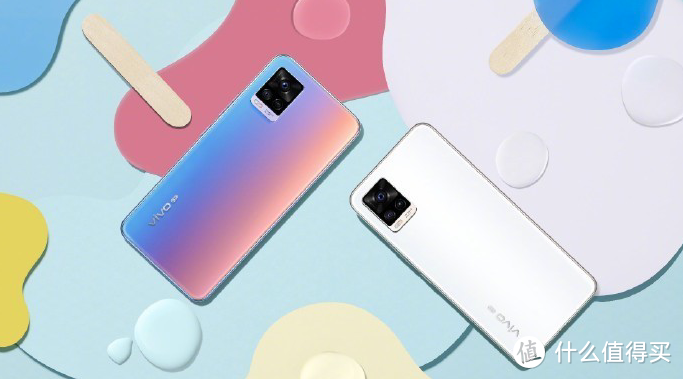 轻薄自拍旗舰 vivo S7今日开售，2798元起