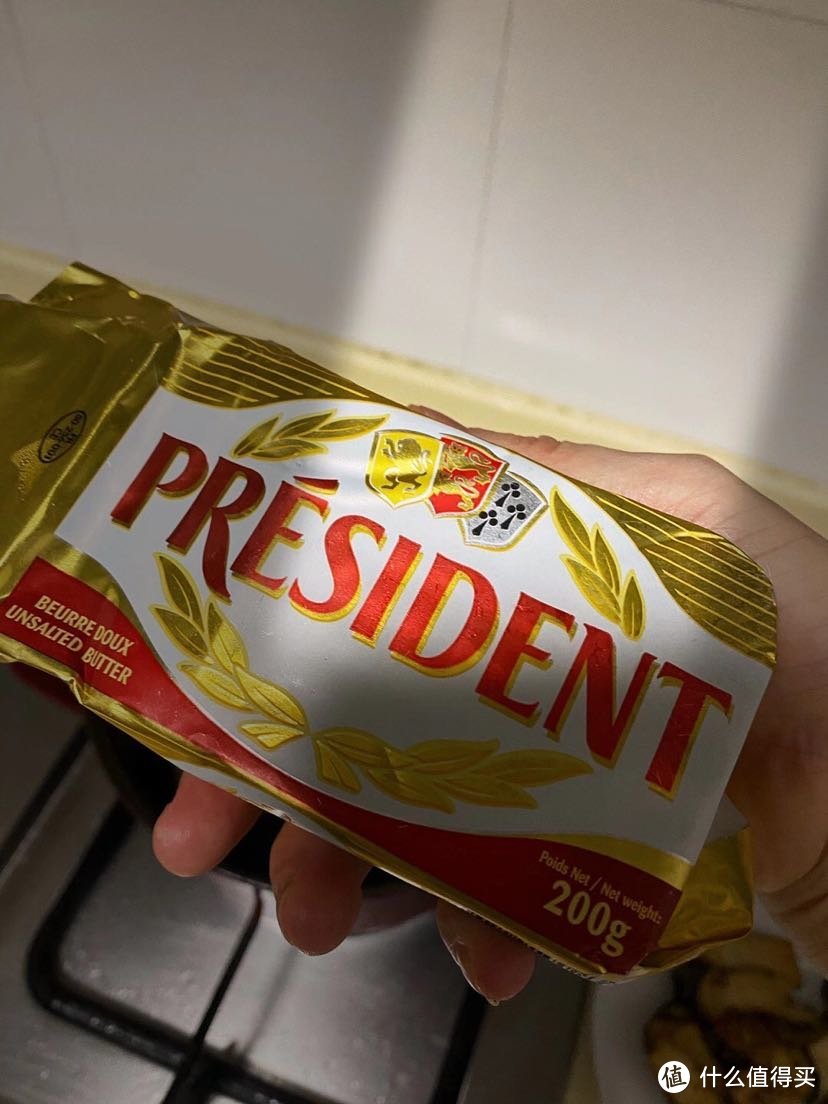 家里备的是president黄油