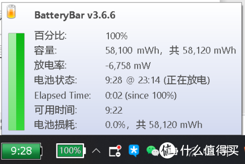 跳出苹果生态圈？小新pro13 2020锐龙版使用主观体验