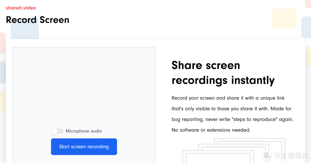 值得收藏的在线图片处理工具（五）：在线录屏shareit.video