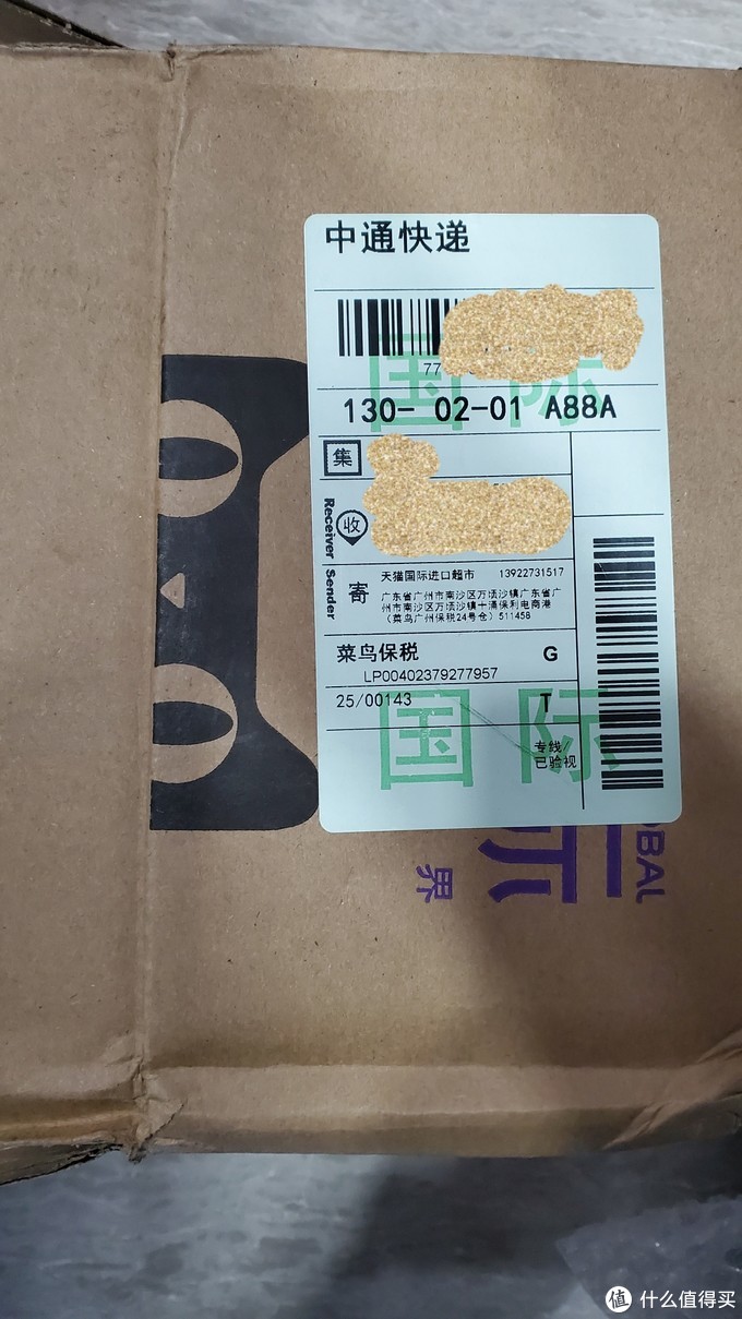 天猫900多的国行WH-1000XM3 ？？