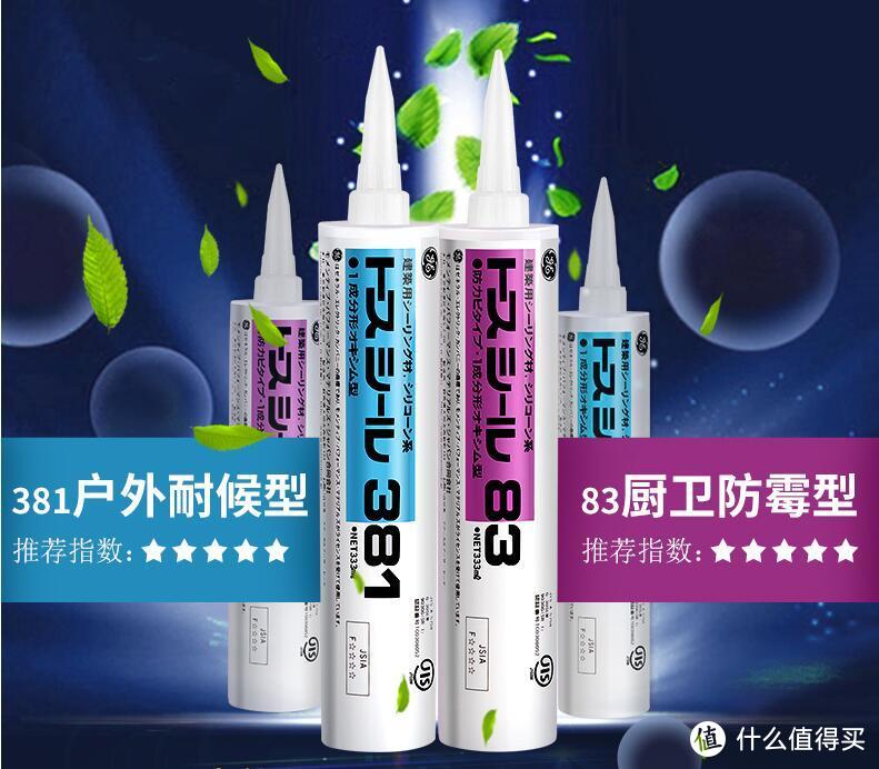 生活中的细微好物分享 | 这些实用工具提升幸福感！