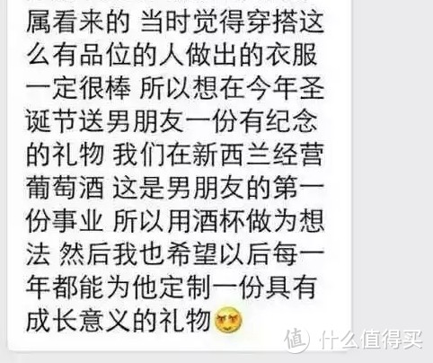 七夕最“虐心”的是听着别人的故事实现着别人的想法，幸福的是每一段故事至今仍刻骨铭心