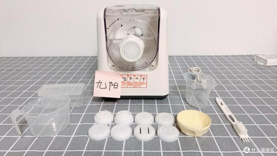 家用面条机哪个牌子的好用