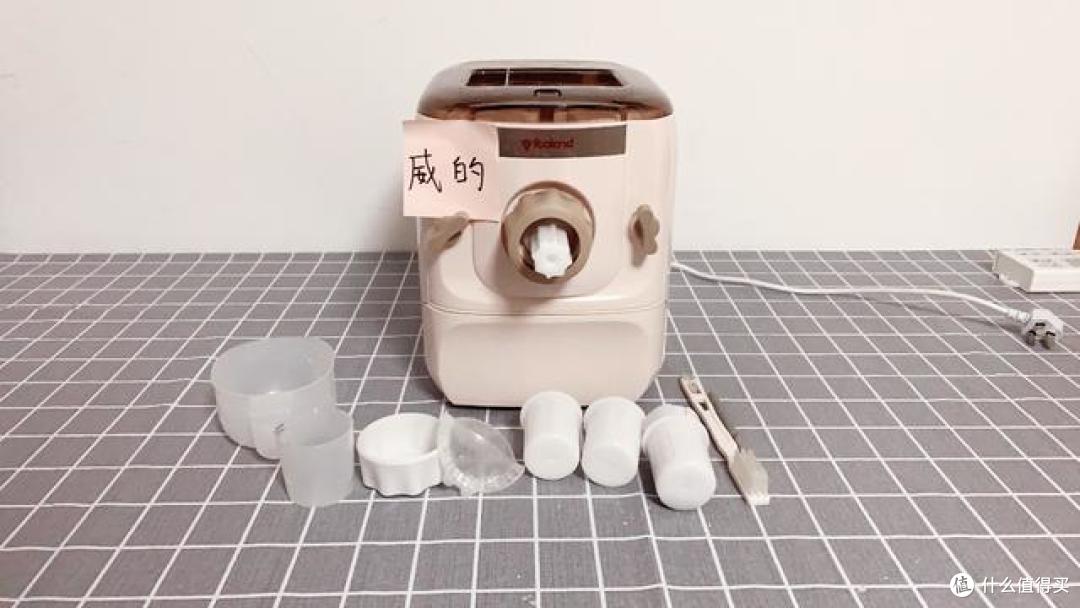 家用面条机哪个牌子的好用