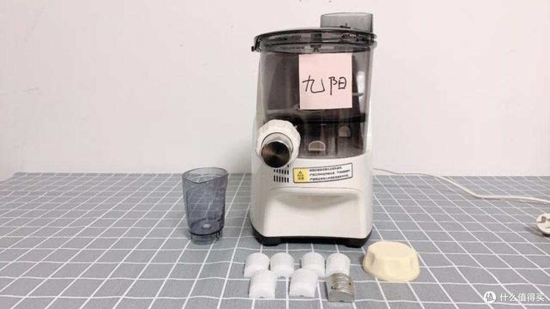 家用面条机哪个牌子的好用